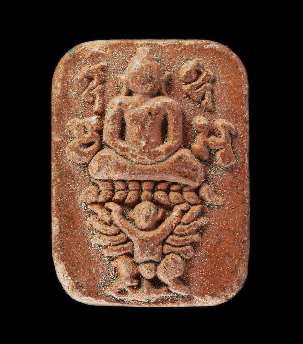 13Oct24 (21)p.jpg - พระพุทธทรงครุฑ พระอาจารย์ตุ๋ย กฤษณ์ กิตติญาโณ วัดนิมิตโพธิญาณ อ.เพ็ญ จ.อุดรธานี เนื้อผงพุทธคุณ ผงว่าน | https://kamulet.in.th